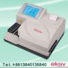 Urine Analyzer