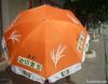 48''X8K advertising umbrella