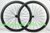 700C carbon road wheelset 50mm