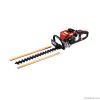 Hedge Trimmer