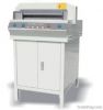 Paper Cutting Machine