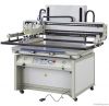 Horizontal-lift Screen...
