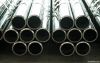 Seamless API 5L Line pipe