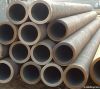 Seamless Hydraulic Steel Pipe