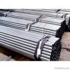 Seamless Hydraulic Steel Pipe