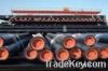 JIS Standard Structure Pipe