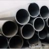 JIS Standard Structure Pipe