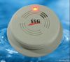 smoke detector/smoke s...