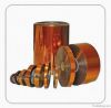 successfully used in industrial applications electric insulation mater