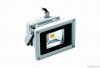 :    LED rail projecti...