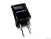 Wholesale mobile phone accessories. Charger, cable, protective case