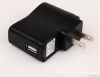Wholesale mobile phone accessories. Charger, cable, protective case