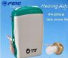 Hearing aid S-6D