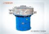 vibrating sieving machine for animal feed