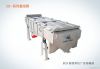 Carbon steel linear vibrating screen classifier