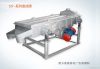 Carbon steel linear vibrating screen classifier