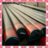 API 5CT carbon steel o...