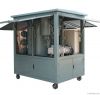 Two-Stage Vacuum Oil P...