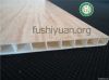 pvc ceiling 10-60cm width