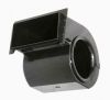 fan guard