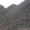 Brazillian Iron Ore | ...