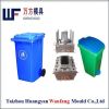 plastic trash can moul...