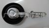 NISSAN  11925-31U05 Te...