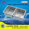 LR8045 kitche kitchin ...