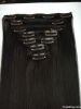 Clip-In Hair Extension