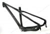 China Carbon Mountain Bike Frame 29er- All Internal Cable Routing