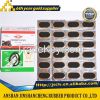 Tire patch rubber patc...