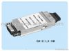 CWDM GBIC transceiver 1.25G 10~80KM 1470NM~1610NM