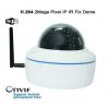 IPC-BF20W  2 Megapixel...