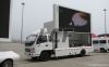 P16 mobile rental led ...
