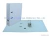 Lever Arch File