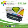 Compatible Toner cartridge hp q2612a, cartucho hp 12a toner for hp laser printer 1010 / 1012