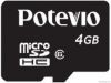 MicroSD Card Bulk TF Card made in Taiwan 2gb 4gb 8gb 16gb