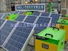 1000w slient solar generator