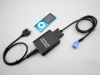 car ipod adapter