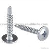 Wafer  head drilling s...