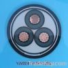 26/35kV POWER CABLE