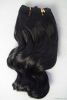 remy hair extension