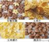 Cereal flakes processi...