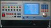 Tesient MC2000