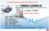Hotsale desktop engraving machineSM-6090 mini cnc router