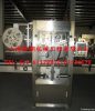 Heat Shrink labeling m...