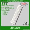 126SMD R7S LED LAMP