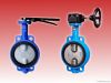 Wafer Type Butterfly Valve