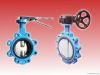 Wafer Type Butterfly Valve