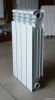 aluminum central heati...